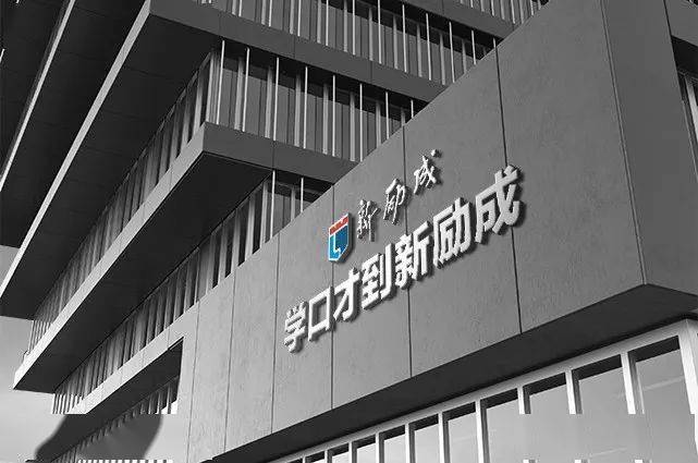 2024澳门今晚开特马开什么财安金融