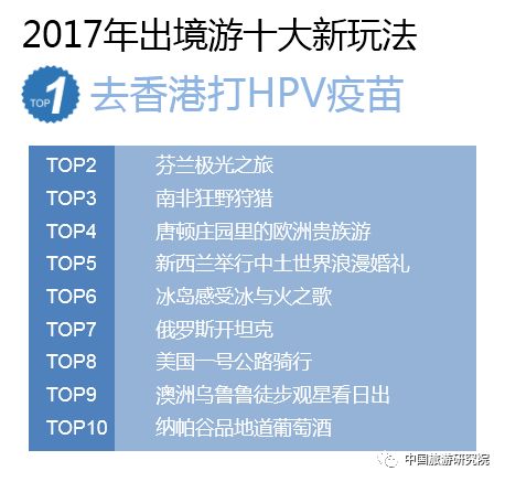 探索49码资料图库，解锁数字时代的编码奥秘49码资料图库走势图