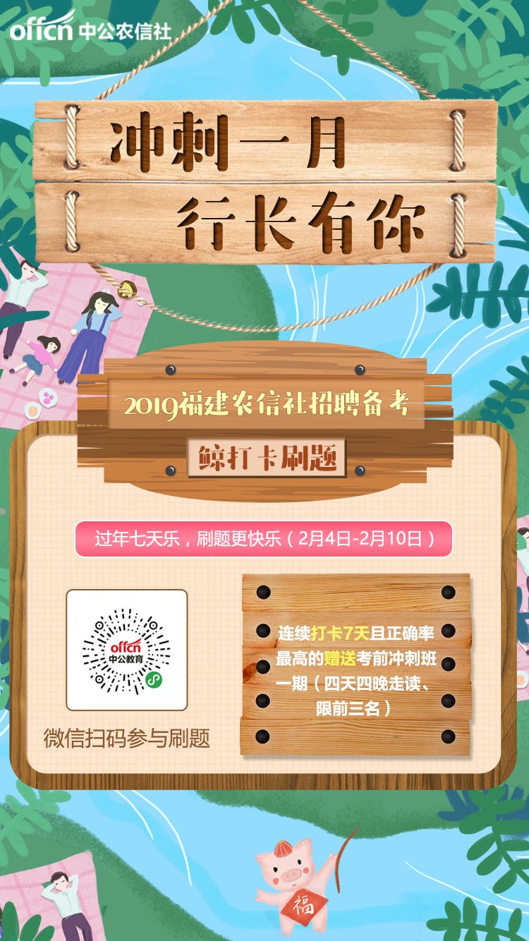 943cc资料免一费大全，解锁知识宝库的钥匙944cc资料免一费大全特彩吧