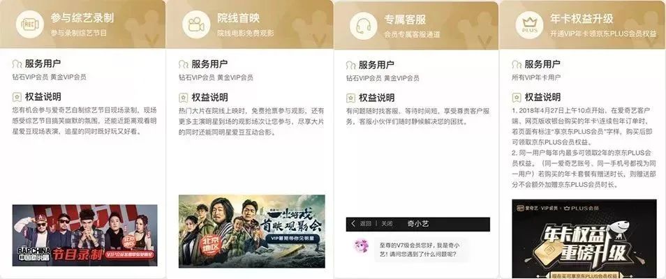 独家揭秘，WW7689香港开奖结果背后的真相777766香港开奖结果 20