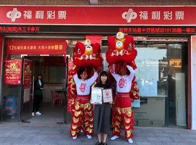 探索香港最近开奖记录，揭秘彩市新动向香港最近开奖记录近15期开奖结果