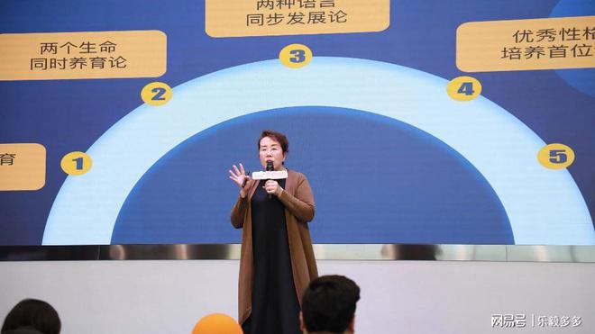 钱多多心水论坛，投资者的智慧宝库63310钱多多论坛