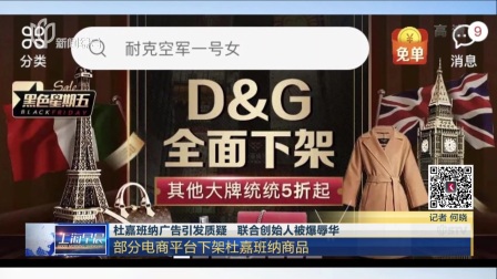 2046新澳门天天开好彩大全，揭秘中奖秘诀与玩法指南2024新澳门天天开好彩大全朽本难雕是什么意思