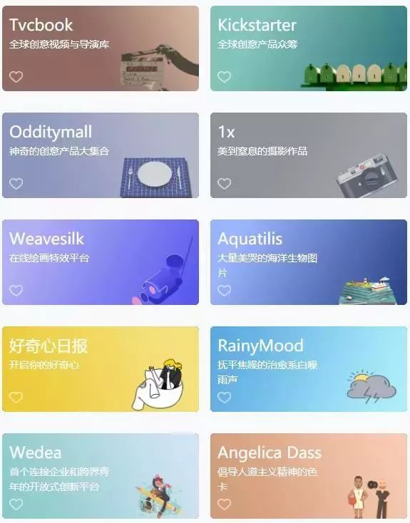 49图库，一个汇聚创意与灵感的数字宝藏49图库资料网站的应用