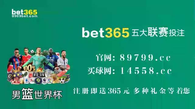 49码资料图库，解锁数据世界的视觉宝藏49码资料图库走势图