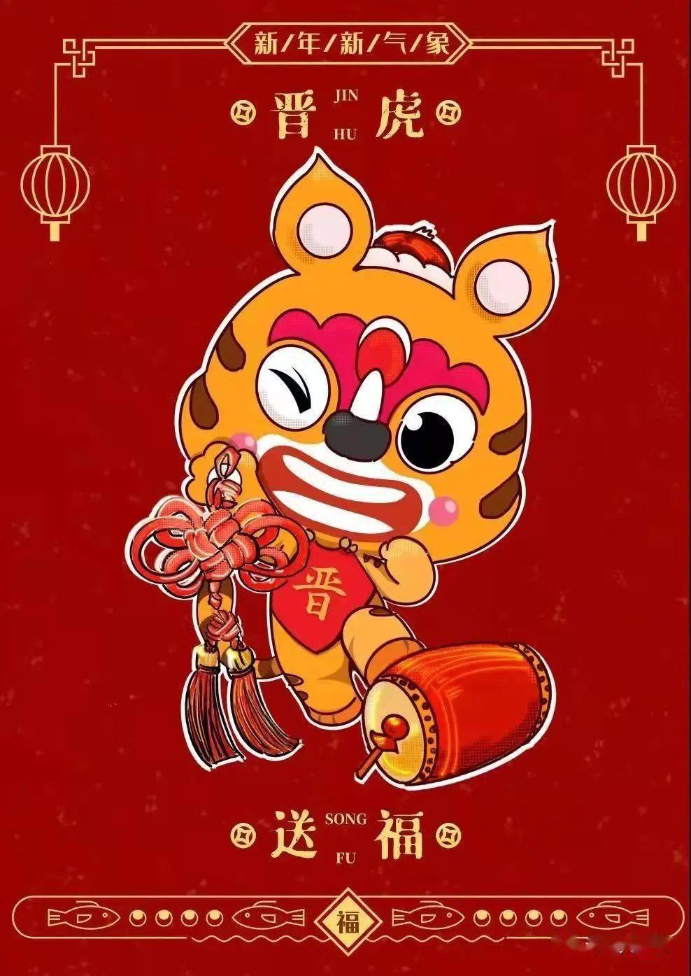 十二生肖，传统文化与现代生活的奇妙融合—下载之旅十二生肖下载到手机