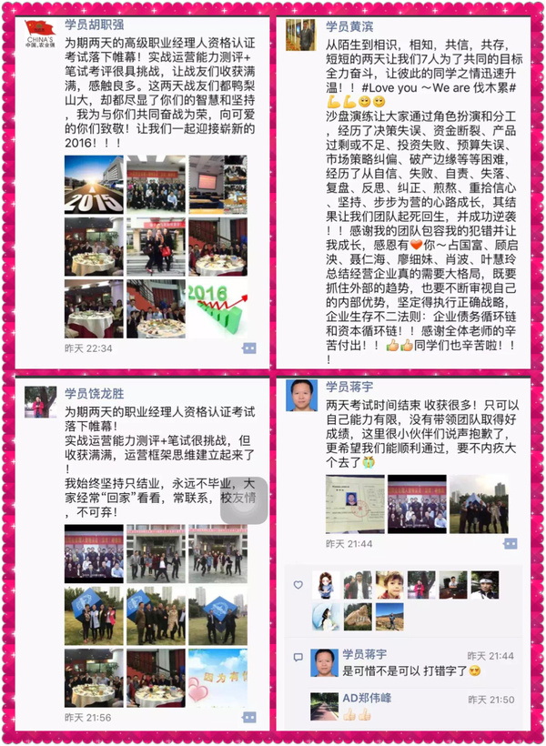揭秘香港47:七位数字的幸运之旅香港4777777开奖记录开奖号码