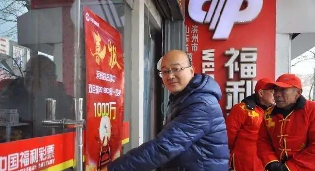 2043澳门天天开好彩大全，揭秘彩票背后的数字游戏与心理博弈2024澳门天天开好彩大全下载地址