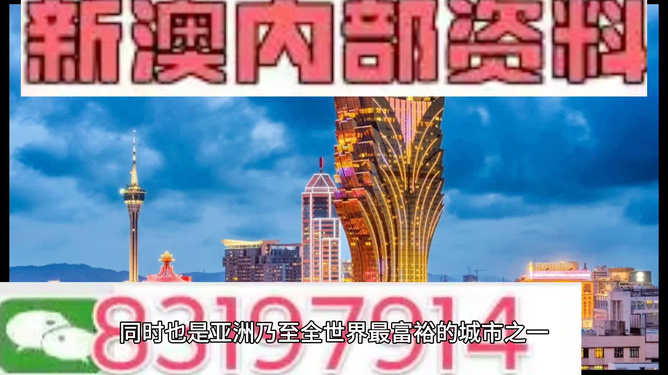 免费下载204年新澳资料大全，正版资料的智慧之选新澳门网