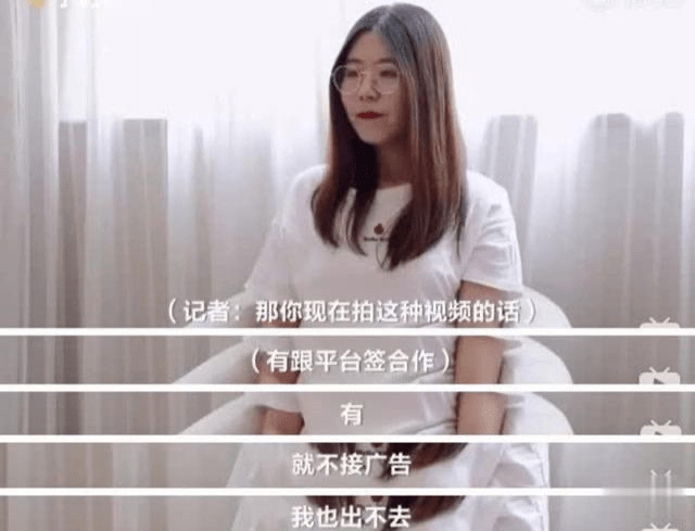 三码中特期期 第12页