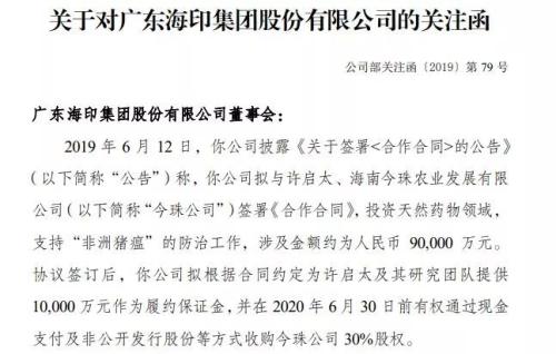 澳门彩市新春展望，203年（注，此处应为笔误，非为的）澳门的开奖预测与市场分析2023澳门今晚开什么澳门,天水市妇女联合会下载