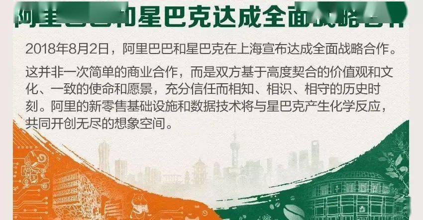 2019年香港马内部免费资料，揭秘赛前策略与选马的智慧香港内部马料免费资料下载