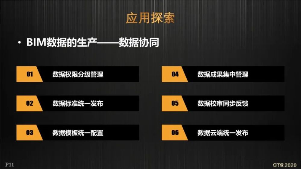 探索49码资料图库，解锁数字时代的视觉宝藏49码资料图库网