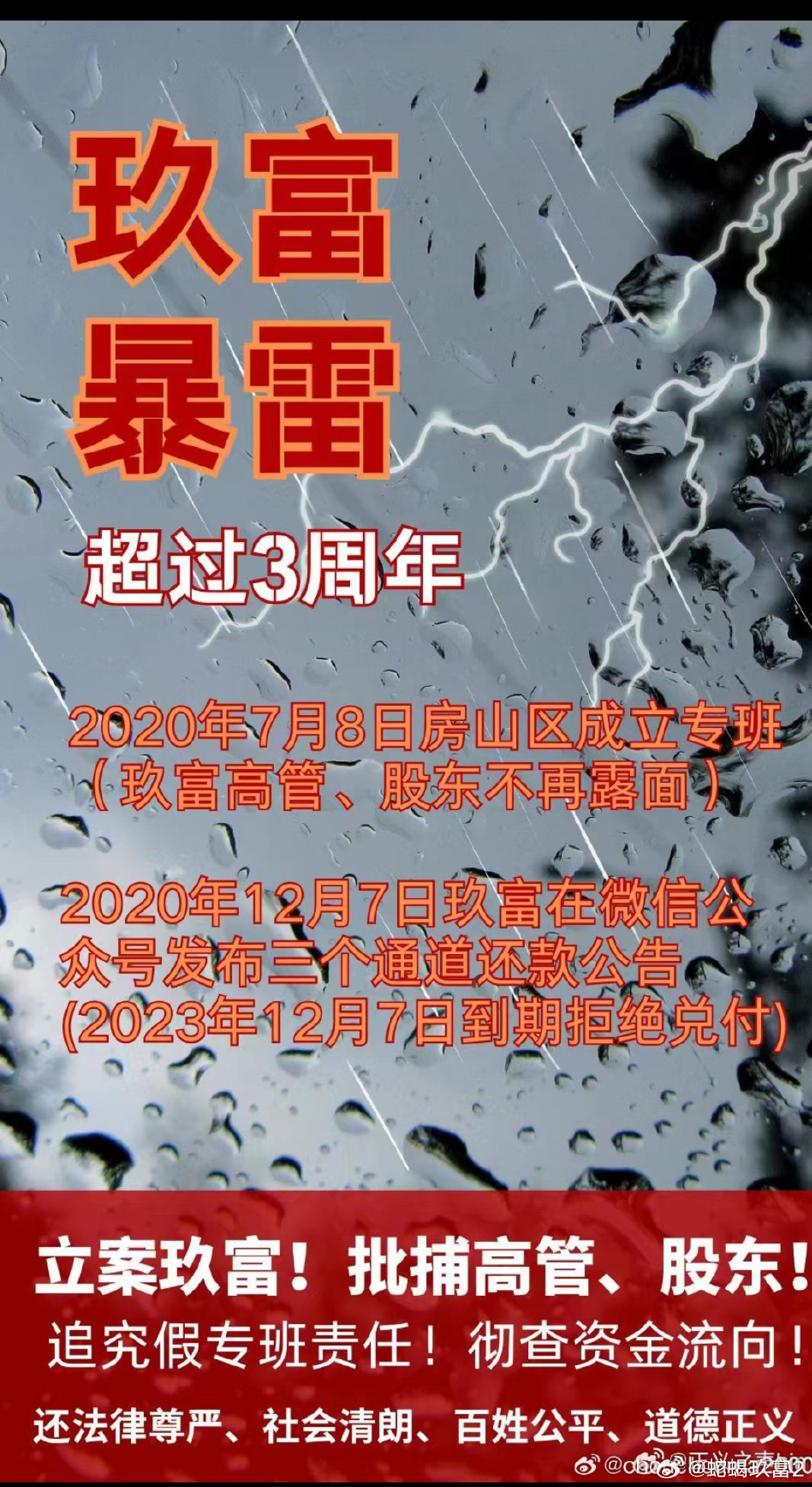 一肖（生肖）与一号码的神秘联系—揭秘持在彩票中的奥秘一肖一码中持一一肖一子深圳