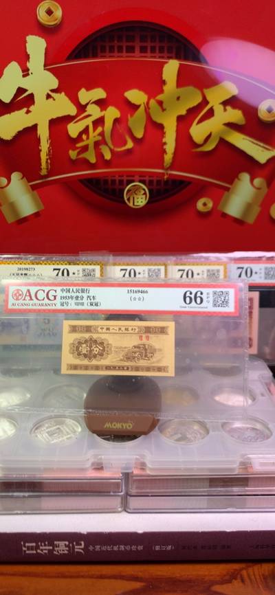 澳门789，揭秘王中之王的神秘面纱