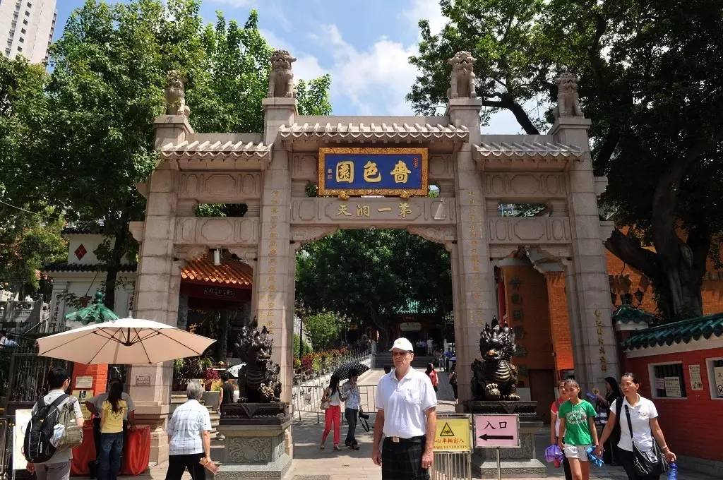 澳门黄大仙庙，信仰与文化的交汇点澳门黄大仙免费资料,2021