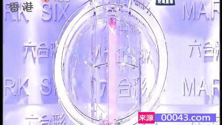 香港二四六开奘结果揭秘与解析香港二四六最快开奖现场