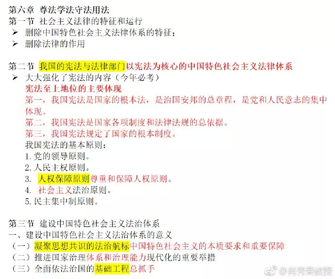 探索期四肖选一的奥秘，理性与直觉并行的投注策略期期四肖选一肖o13888