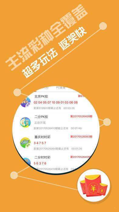 彩客网论坛，网络交流的色彩斑斓之地彩客网论坛117727
