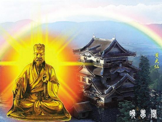 澳门黄大仙信仰的独特魅力与资料大全澳门黄大仙选一肖一码准确资料