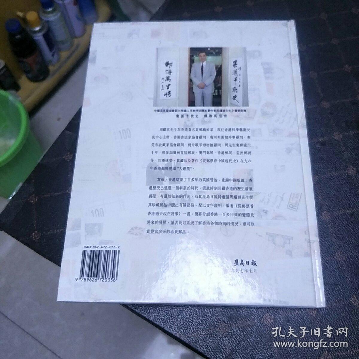 2046年新澳历史开奖记录，香港彩票的过去与未来2024新澳历史开奖记录香港开热