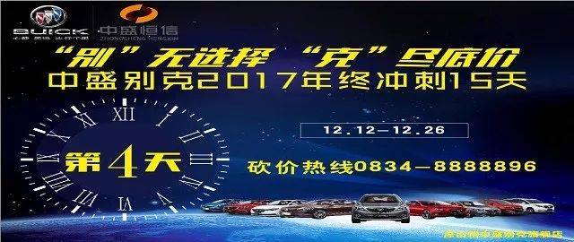 2035年，澳门之夜—璀璨新篇章的序曲2023今晚澳门开奖