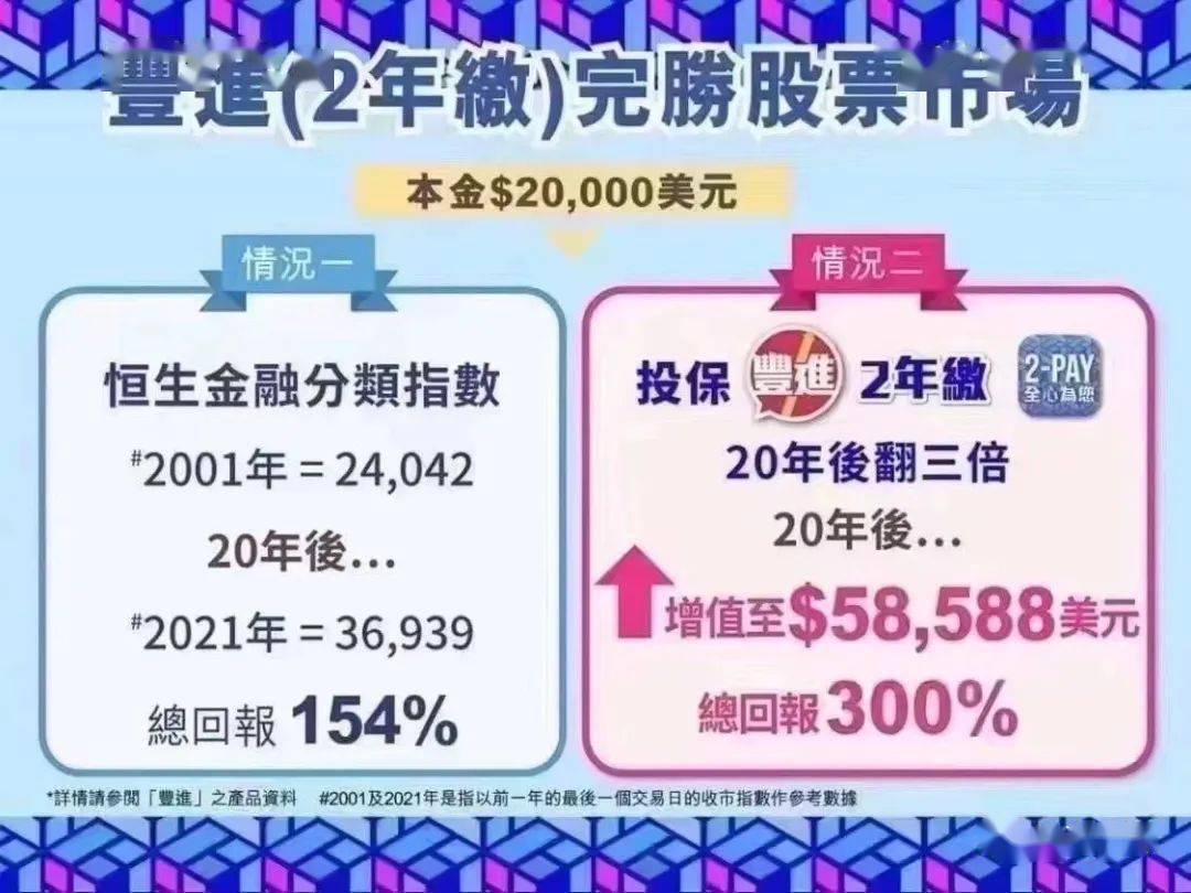 免费下载204年新澳资料大全，正版资源的价值与获取方式新澳门网