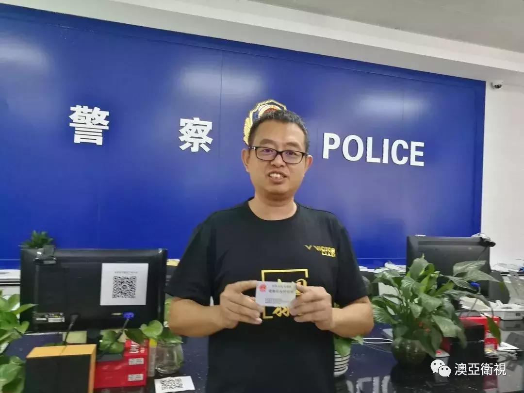 澳门彩，揭秘49选6的奇妙世界澳门49彩官方网站百度