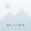 澳门黄大仙信仰的神秘面纱，码字背后的文化与传说澳门黄大仙精选论坛资料大全