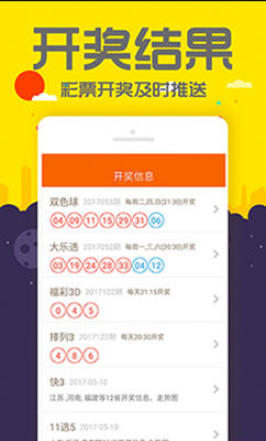 澳门正版资料大全资料酷知网