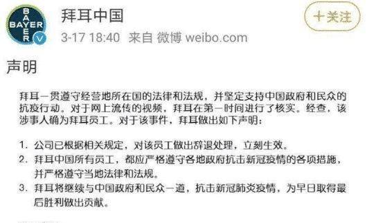 理性购彩，享受生活，204年澳开奖号码的启示与思考（注，今晚一词在标题中已做适当调整）2024澳彩今晚开什么号码开奖
