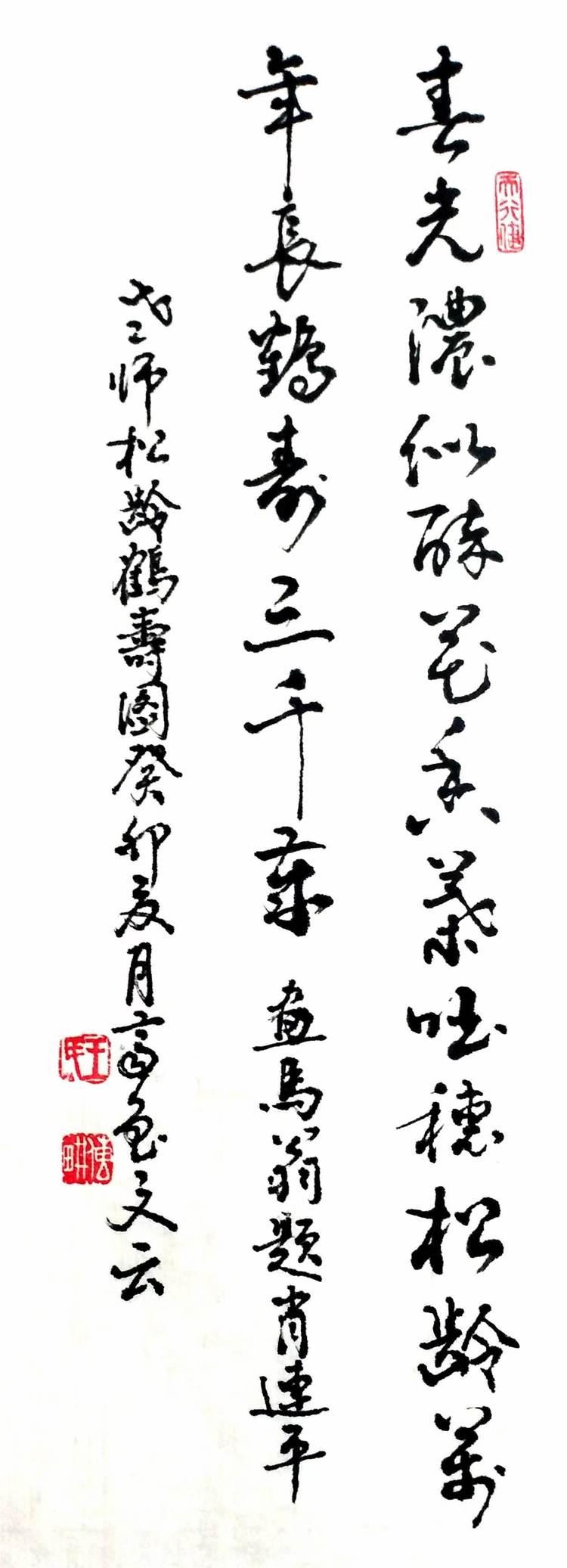 探索2肖3码的奥秘，解锁数字游戏的智慧与策略2肖3码2019年二十三期