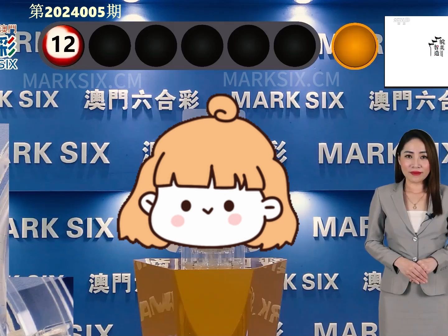 2041年澳门开奖历史回顾，一窥数字背后的幸运与奇迹2021年澳门开奖全部结果记录+图库