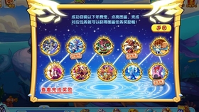 三码中特期期 第7页