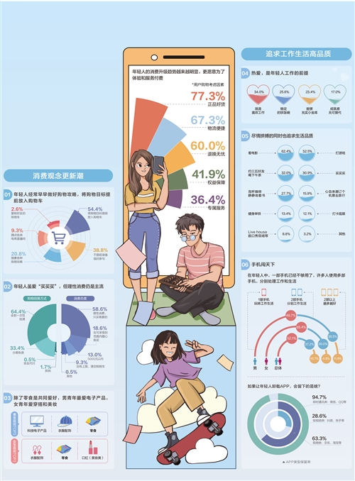 揭秘澳门彩，理性看待数字游戏，切勿沉迷其中—以49、237和156为例的深度分析（虚构内容）494949今晚开奖结果号码