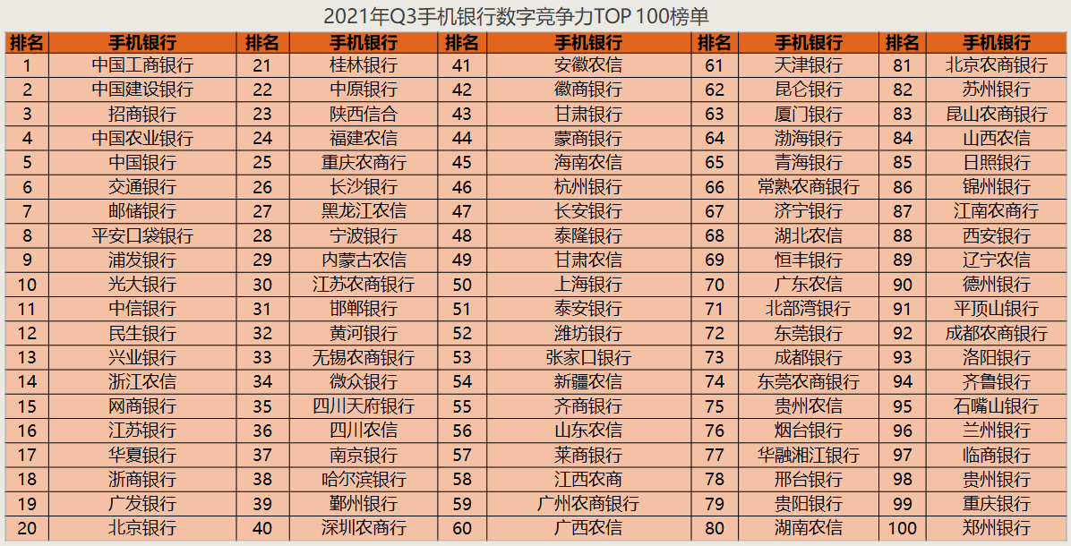 探索二肖3码的奥秘，一种独特的数字预测方法1肖十2码