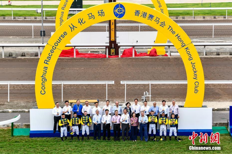 权威发布香港赛马会马会网站
