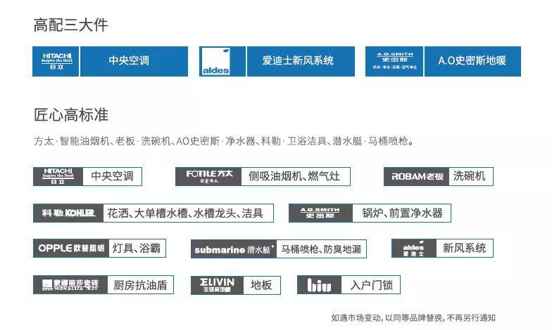 2019年香港马内部免费资料，揭秘赛前分析与投注策略香港内部马料免费资料下载