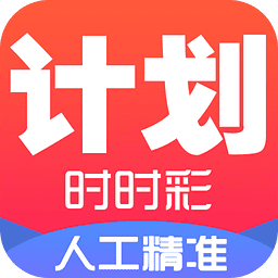澳门三肖二码精准10%王中王的秘密，揭秘与警示并重，理性对待彩票投注的智慧选择！澳门三肖三码精准100%王中王软件