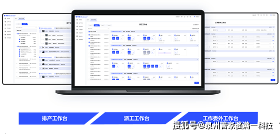 管家婆内部精选资料大全，解锁企业管理的智慧宝库管家婆正版内部精选大全