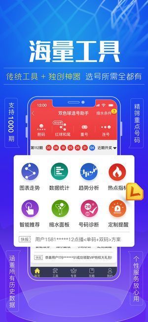 49图库下载，探索数字世界的视觉盛宴49图库下载-49图库港澳正版