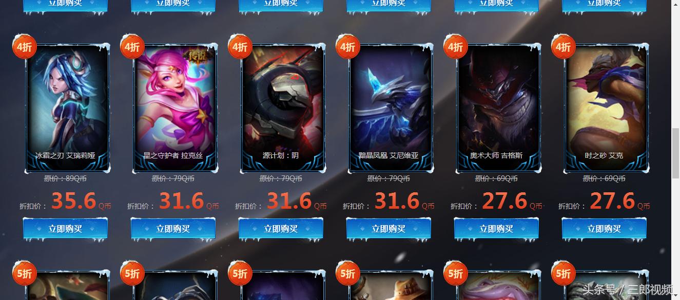 幸运召唤师9月，解锁游戏世界的神秘宝藏幸运召唤师9月活动地址