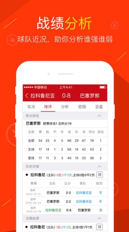 彩库宝典香港版2019，探索彩票文化与策略的深度指南彩库宝典1.1.0香港