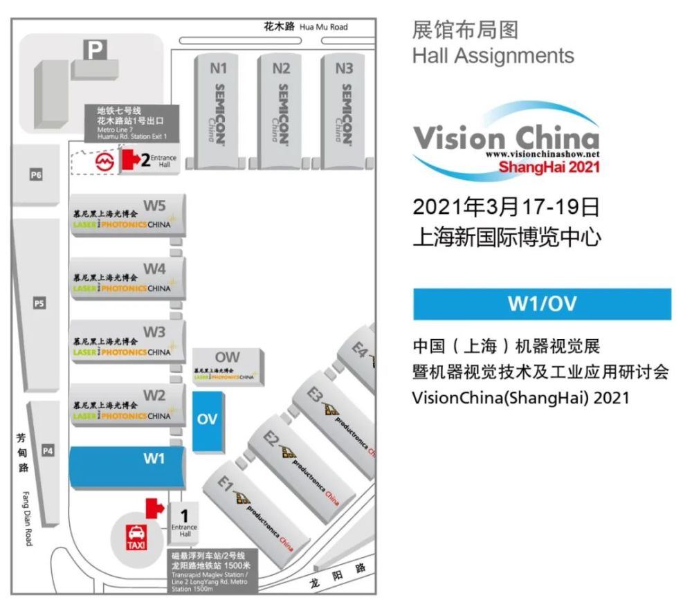 揭秘当日玄机，洞悉未来趋势的智慧之眼当日玄机-1