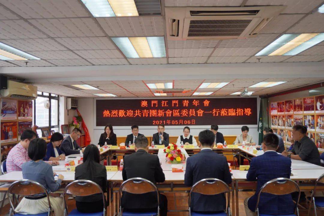 免费下载204年新澳资料大全，正版资源的智慧之选新澳门网