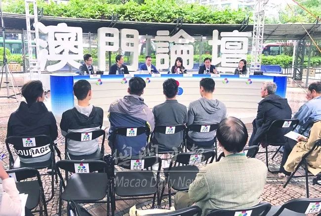 澳门论坛大全，探索澳門網絡社群的多元文化与交流平台澳门的论坛