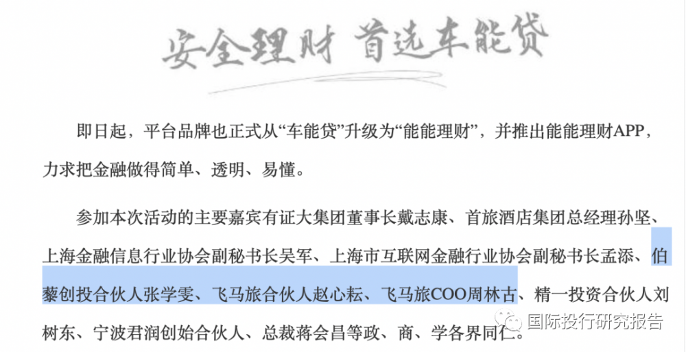 揭秘一肖三码背后的真相，理性看待数字预测的迷思余生有钱一肖三码