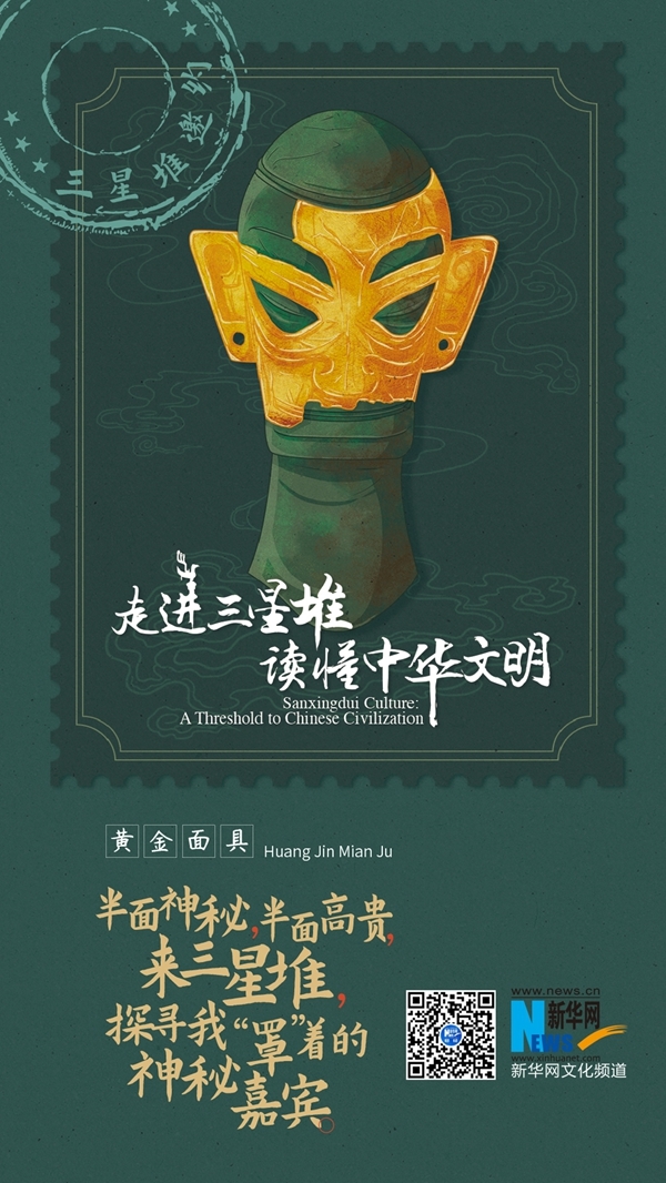 澳门三肖精准预测，揭秘王中王的神秘面纱？理性分析下的谨慎期待与警示提醒！澳门三肖三码精准100%王中王314期