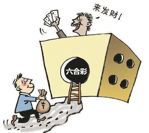 探索香港开奖结果的奥秘与影响香港开奖结果,开奖记录