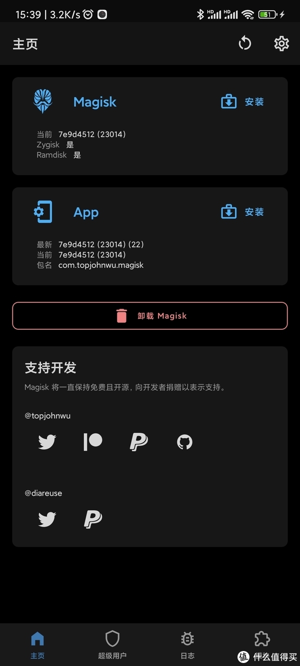 探索Android的无限可能，深入解析安卓官网android官网网址